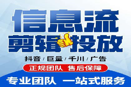 百度关键词推广价格揭秘：从零到百万流量的成本分析