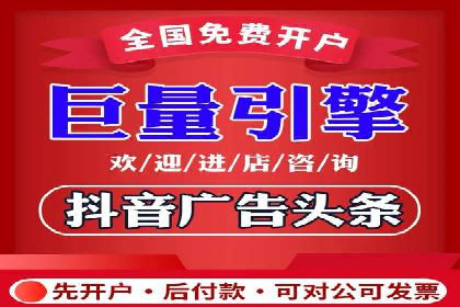 谷歌竞价案例：提升品牌知名度的广告投放